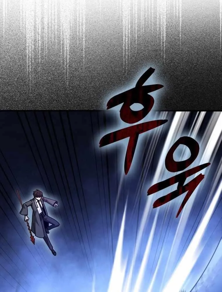Chapter 32