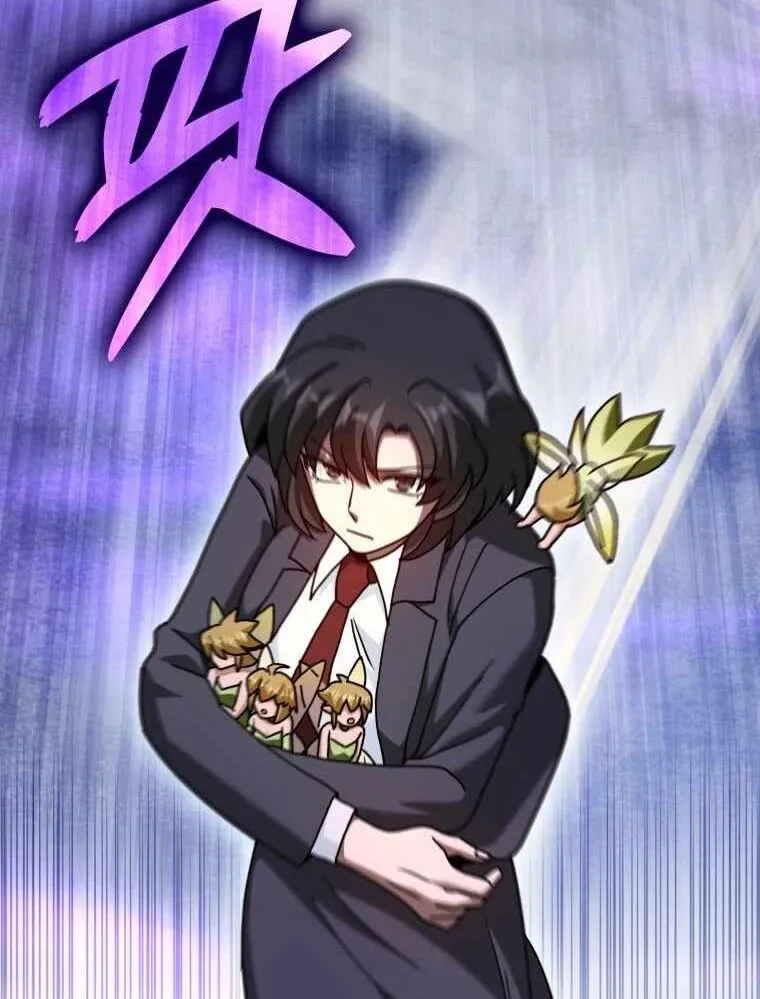 Chapter 32