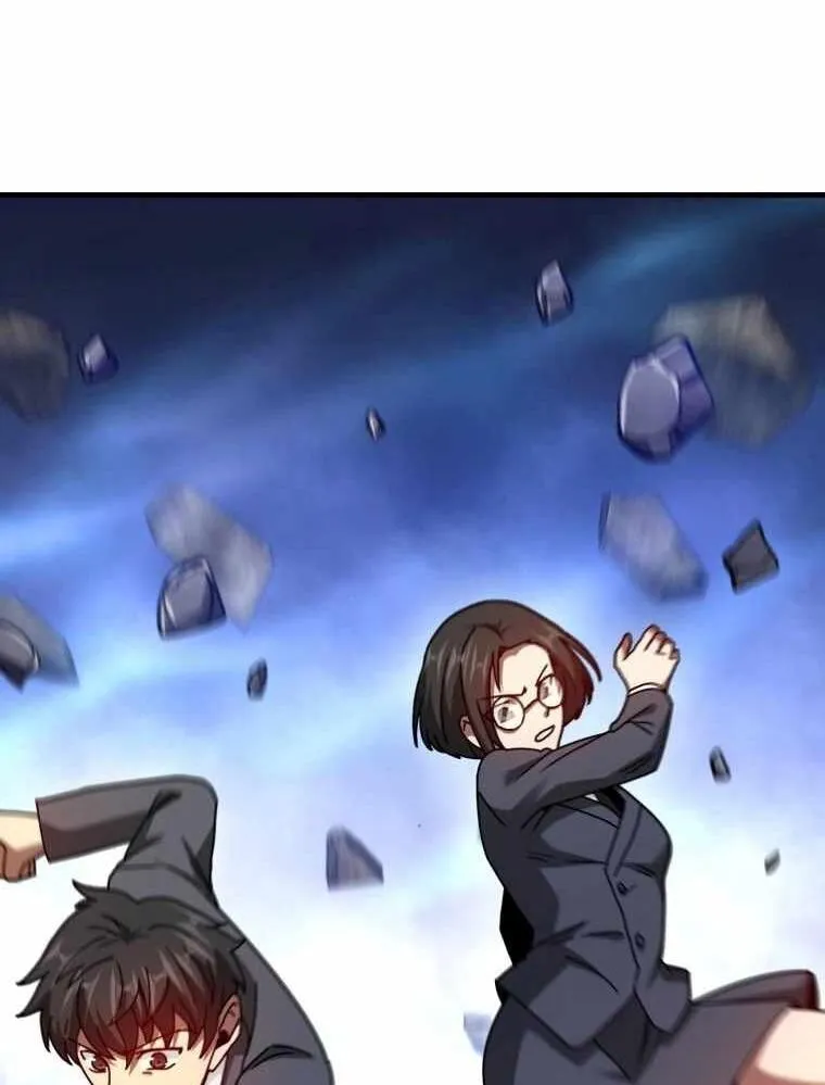 Chapter 32