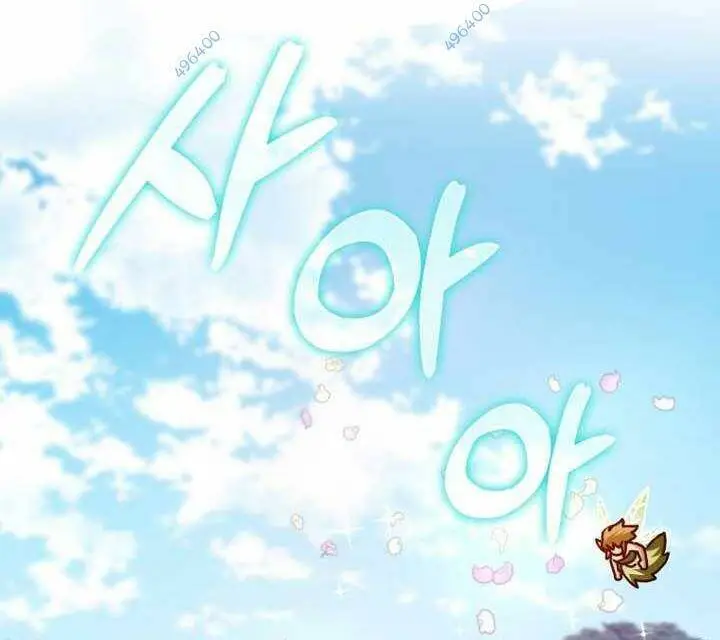 Chapter 31