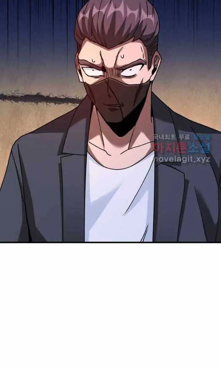 Chapter 28