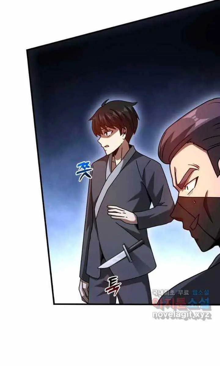 Chapter 28
