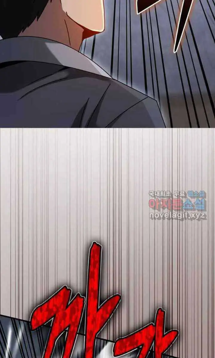 Chapter 28