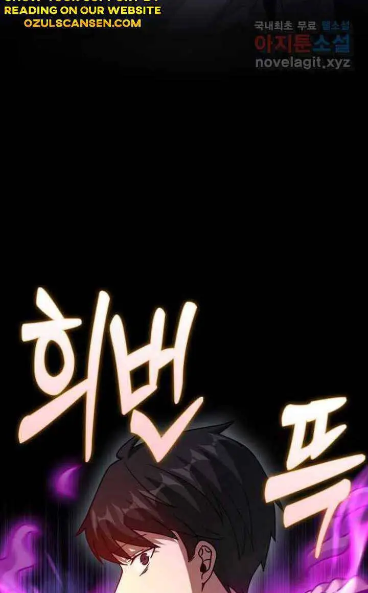 Chapter 28