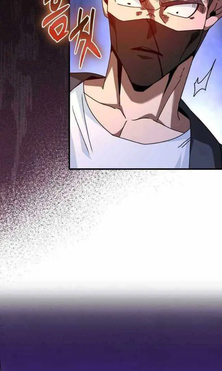 Chapter 28