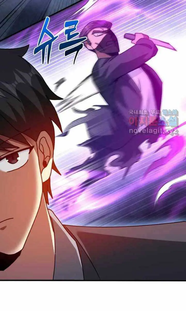Chapter 28