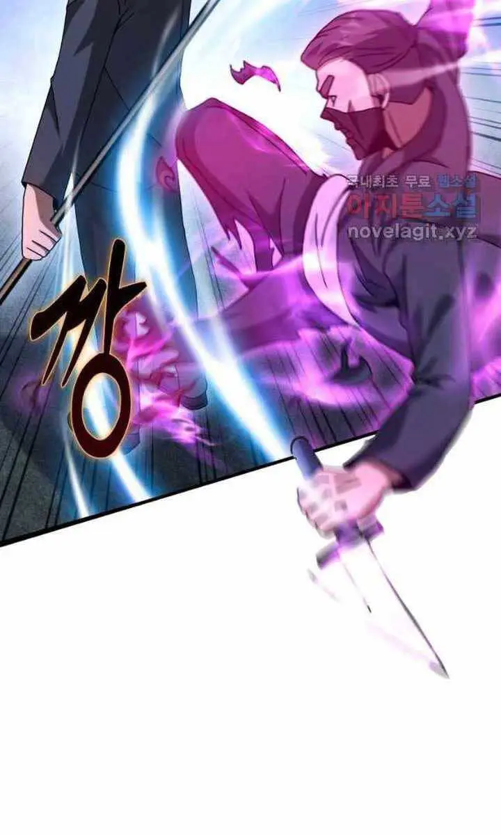 Chapter 28