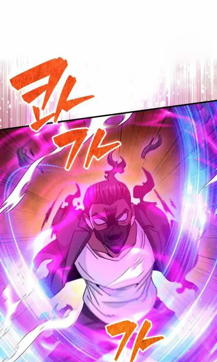 Chapter 28