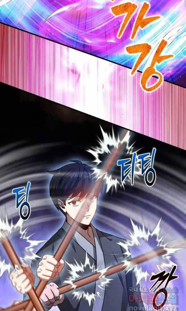Chapter 28