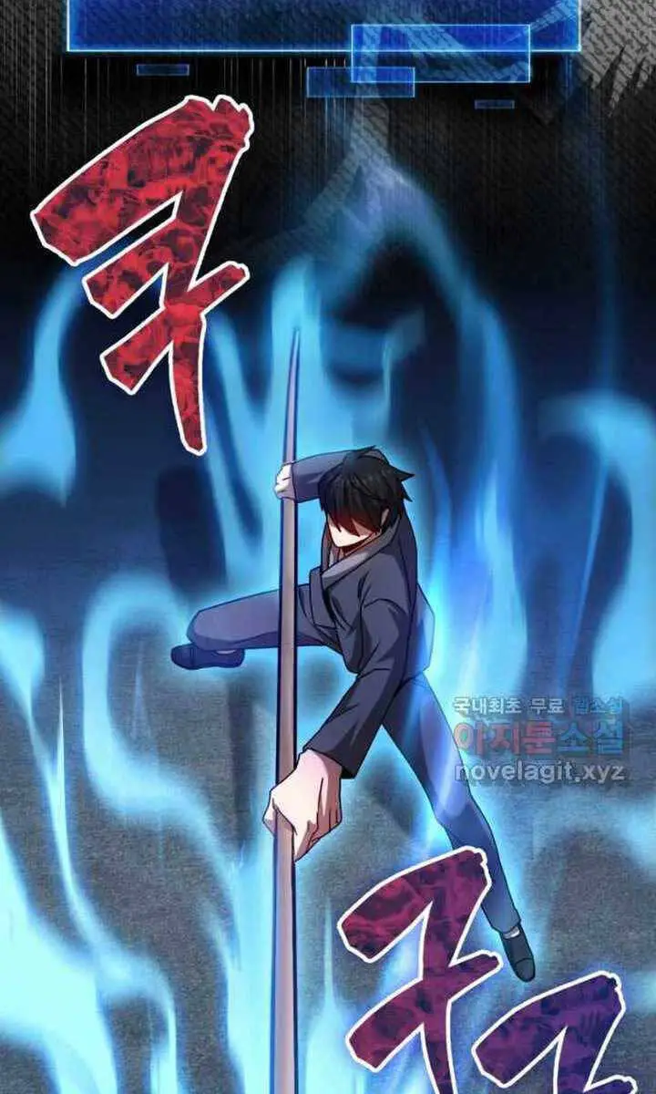 Chapter 28