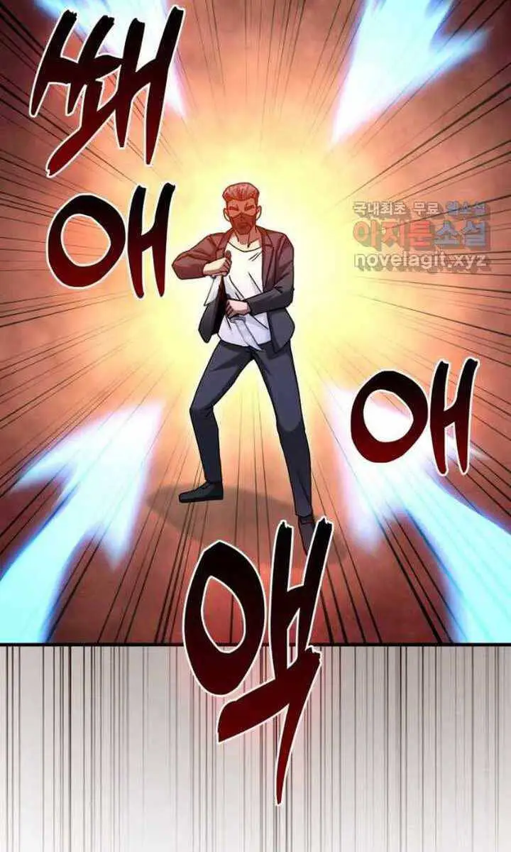 Chapter 28