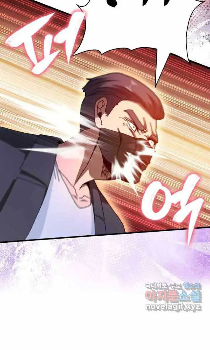 Chapter 28
