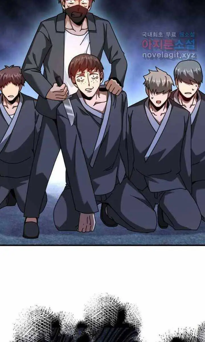 Chapter 28