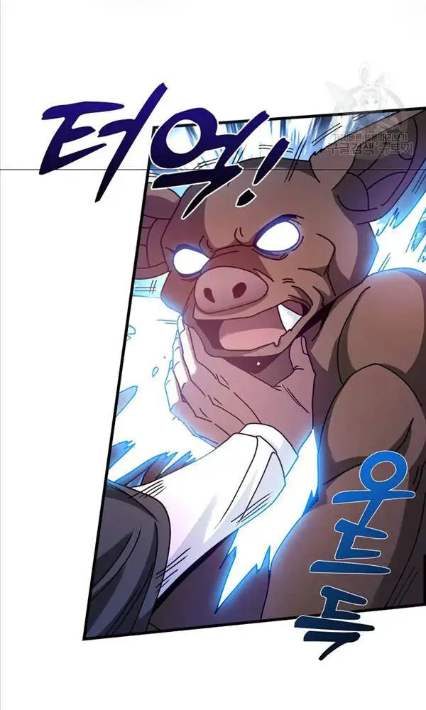 Chapter 26