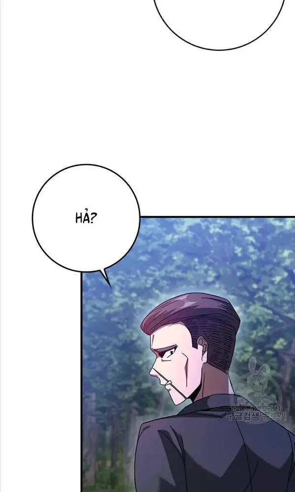 Chapter 26
