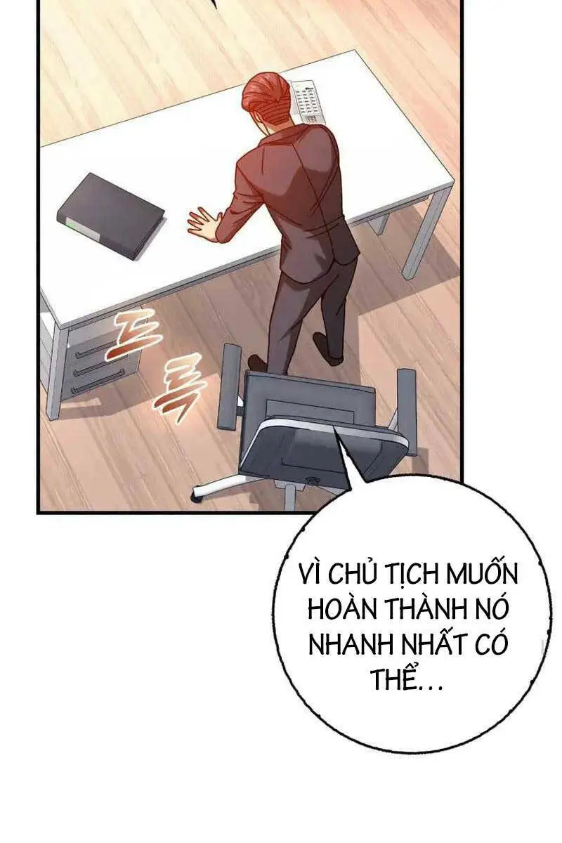 Chapter 25