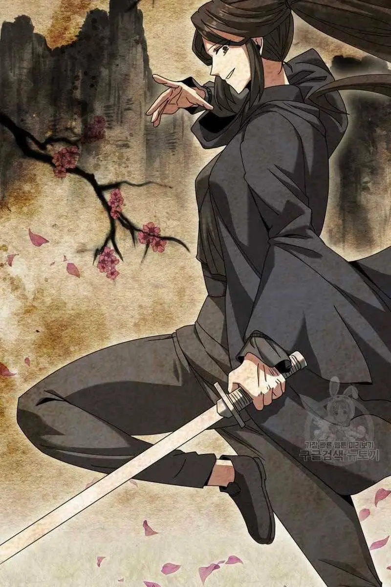 Chapter 23