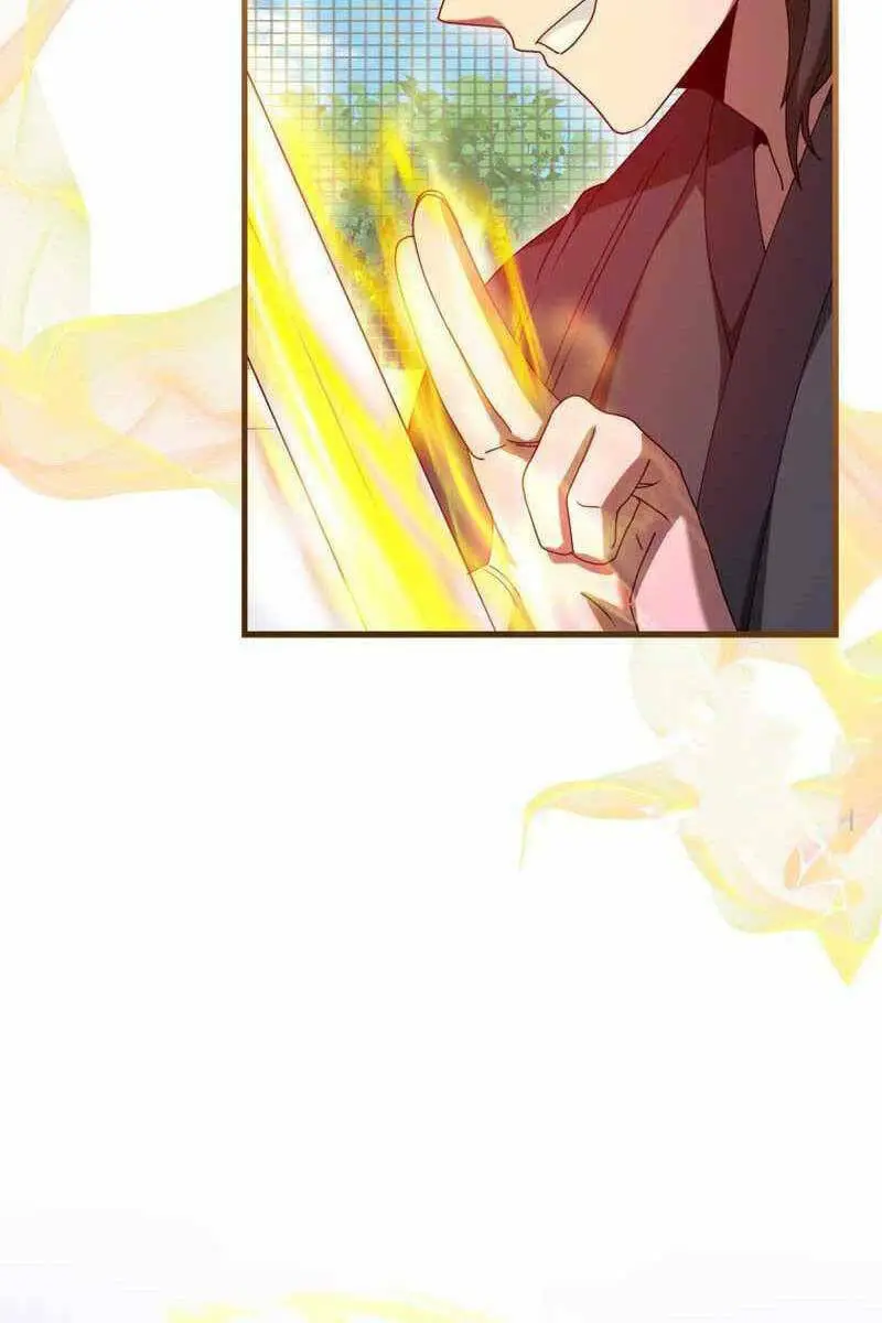 Chapter 23
