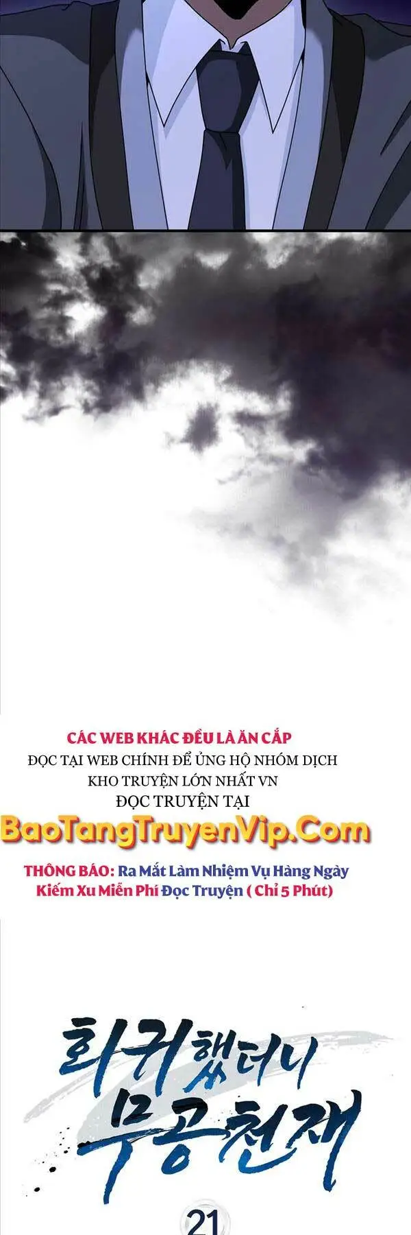 Chapter 21