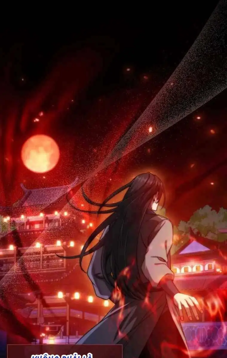 Chapter 12