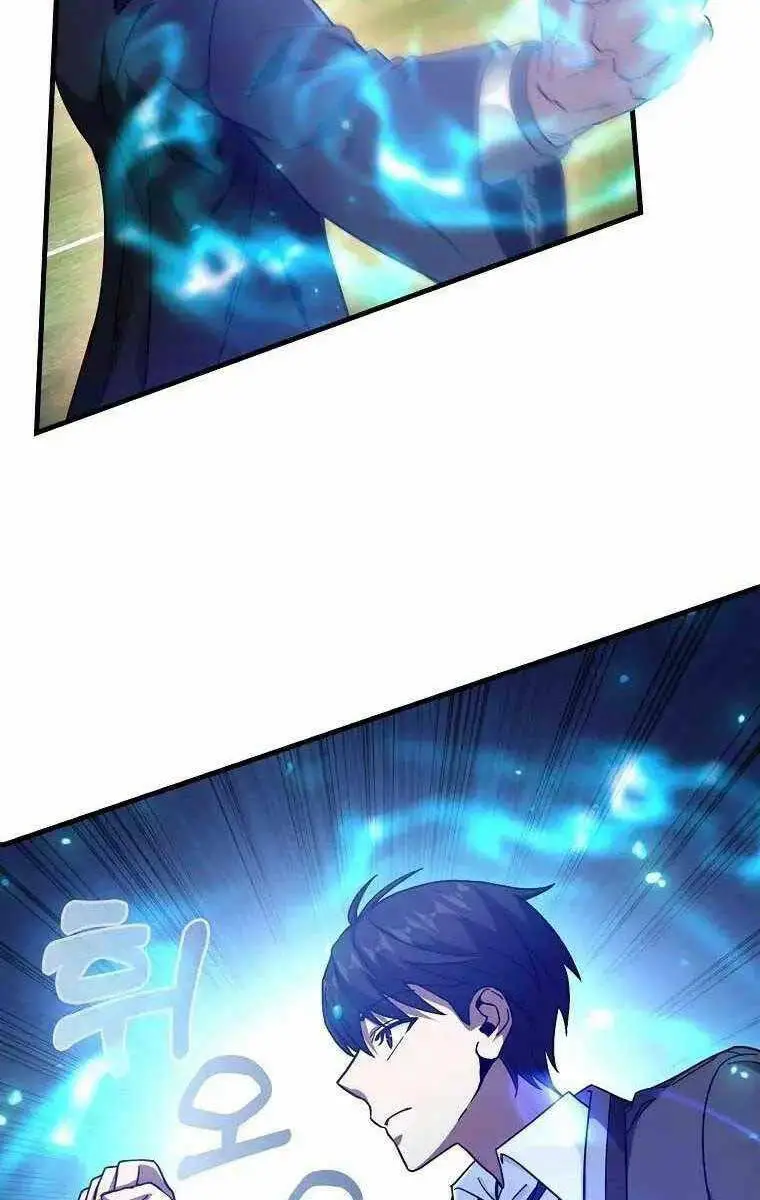 Chapter 12