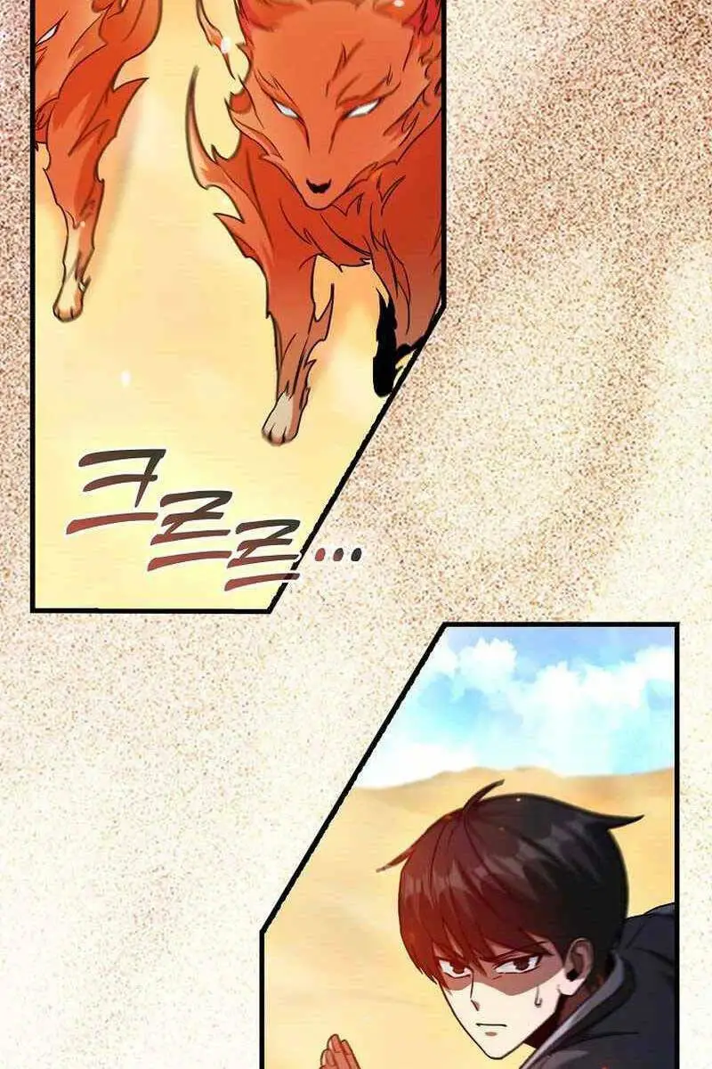 Chapter 5
