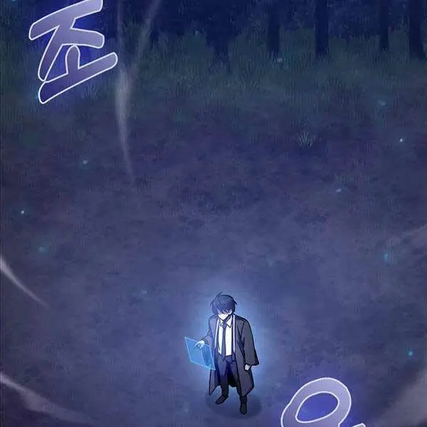 Chapter 4