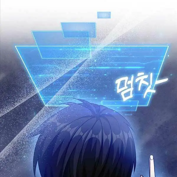 Chapter 4