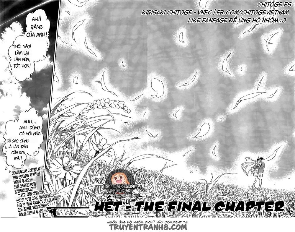 Chapter 229