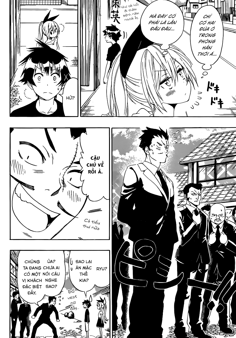 Chapter 118