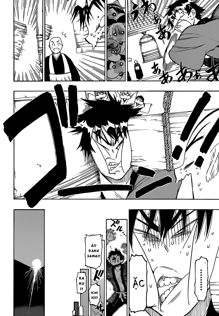 Chapter 64