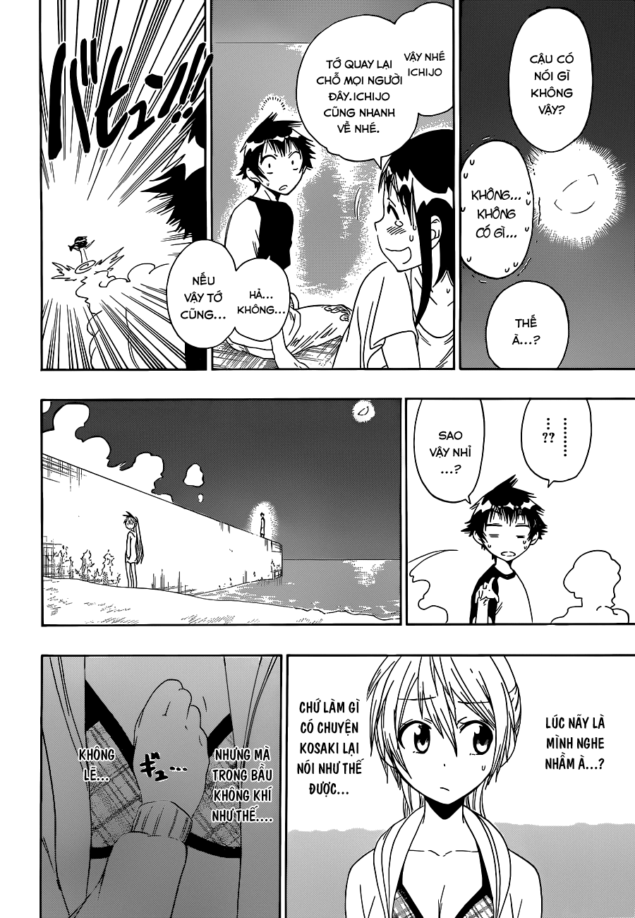 Chapter 45