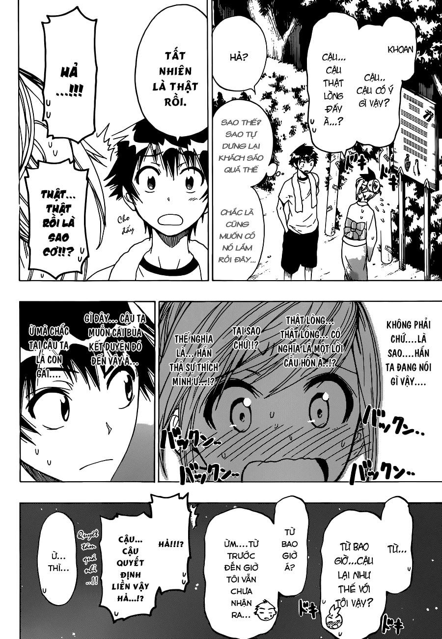 Chapter 43