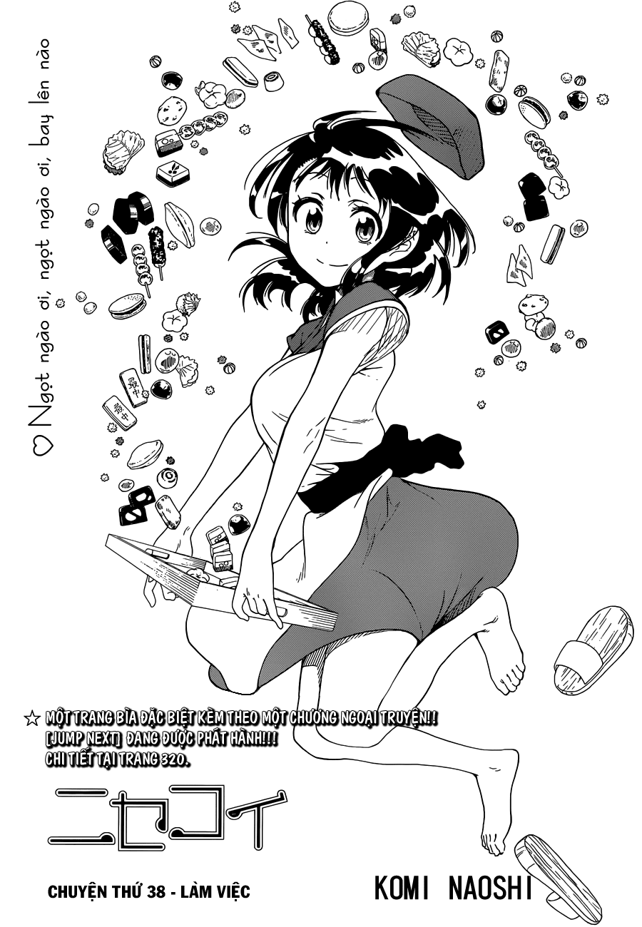 Chapter 38