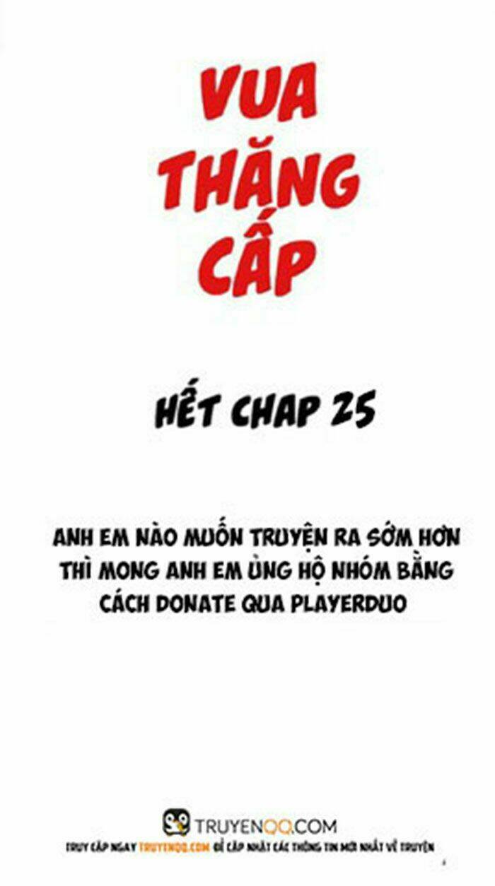 Chapter 25