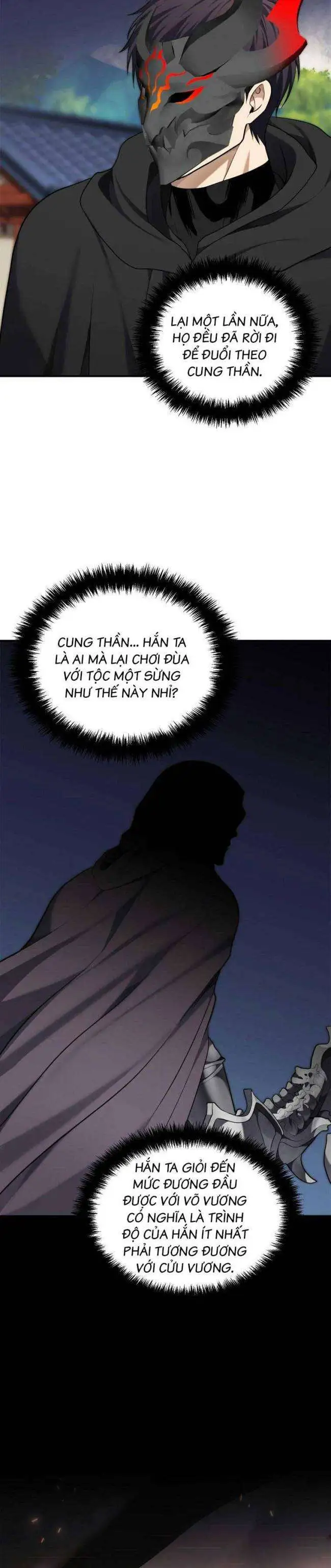 Chapter 158