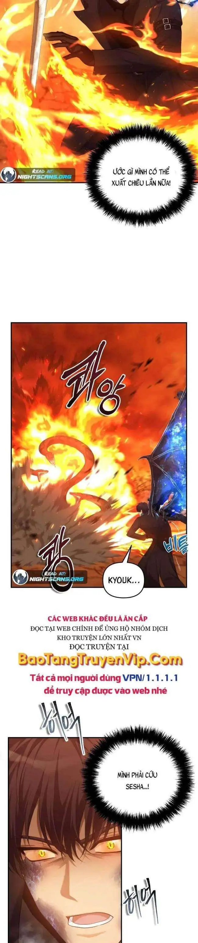 Chapter 139