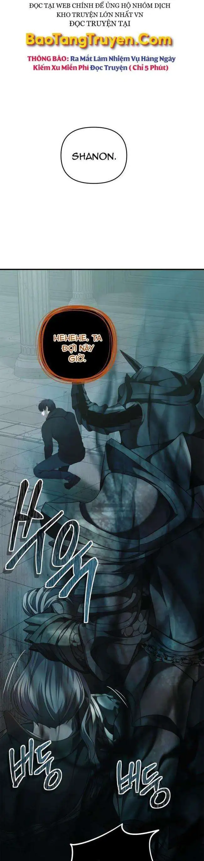 Chapter 117