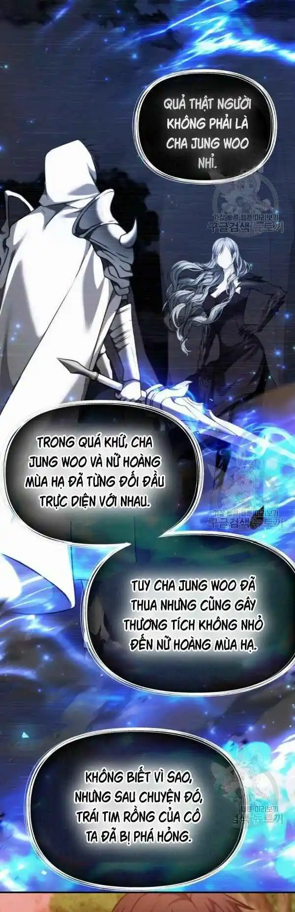 Chapter 94