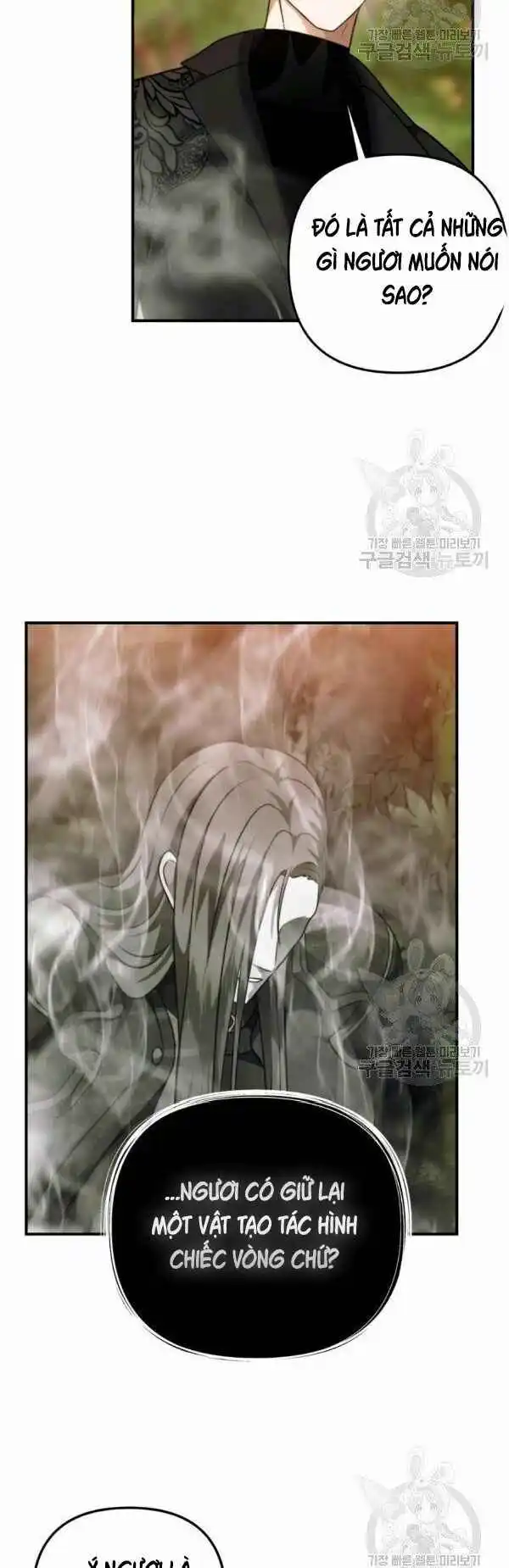 Chapter 94