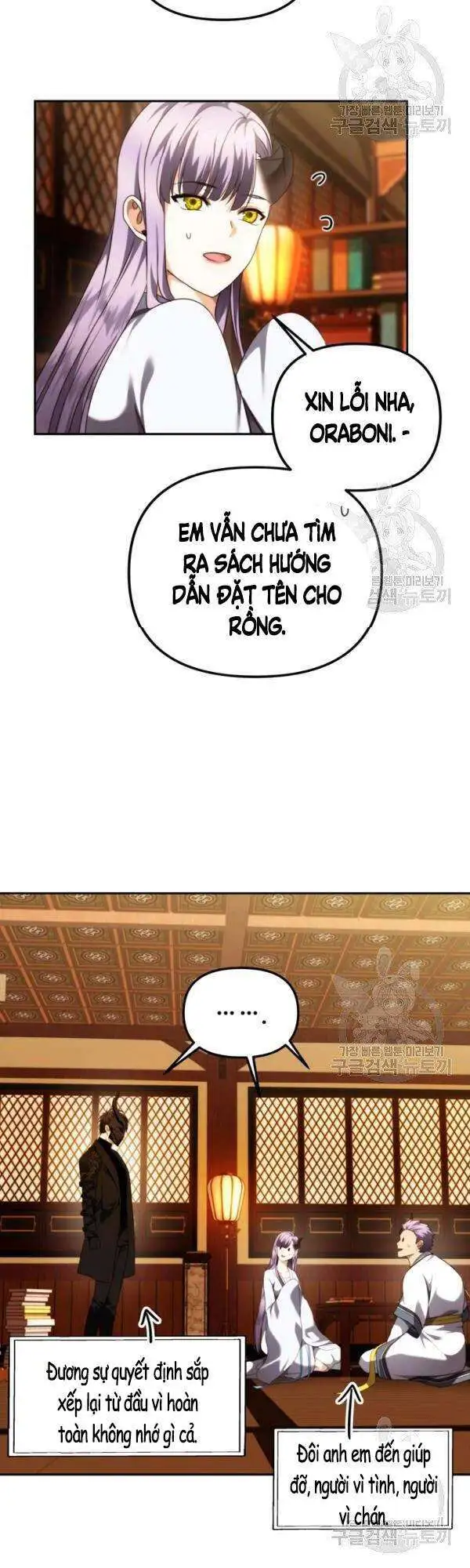 Chapter 93