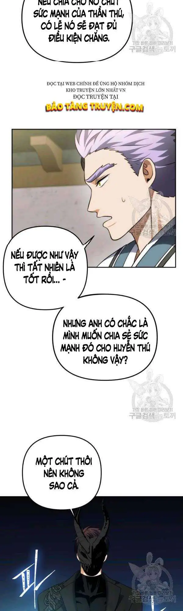 Chapter 93