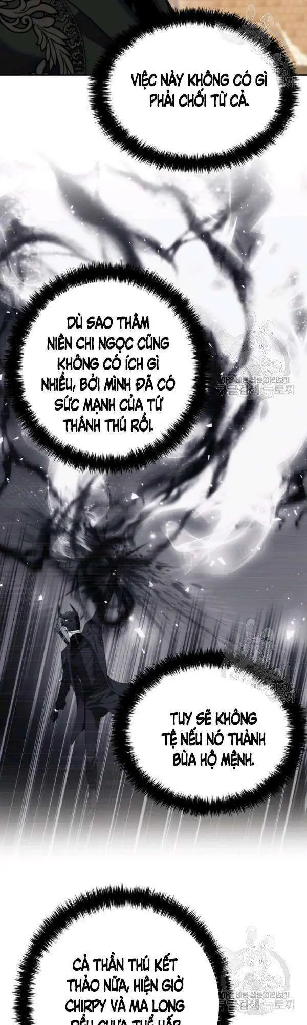 Chapter 93