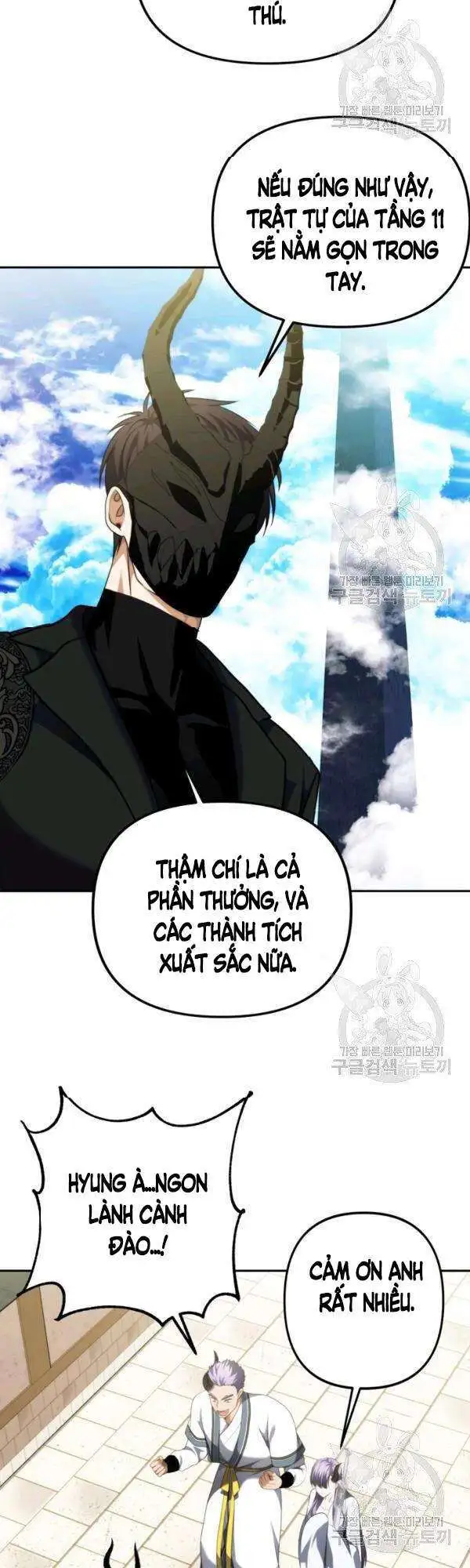 Chapter 93