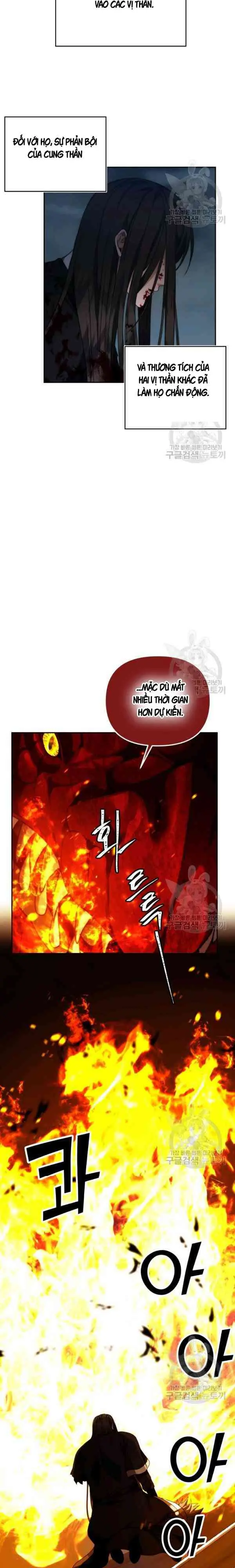 Chapter 90