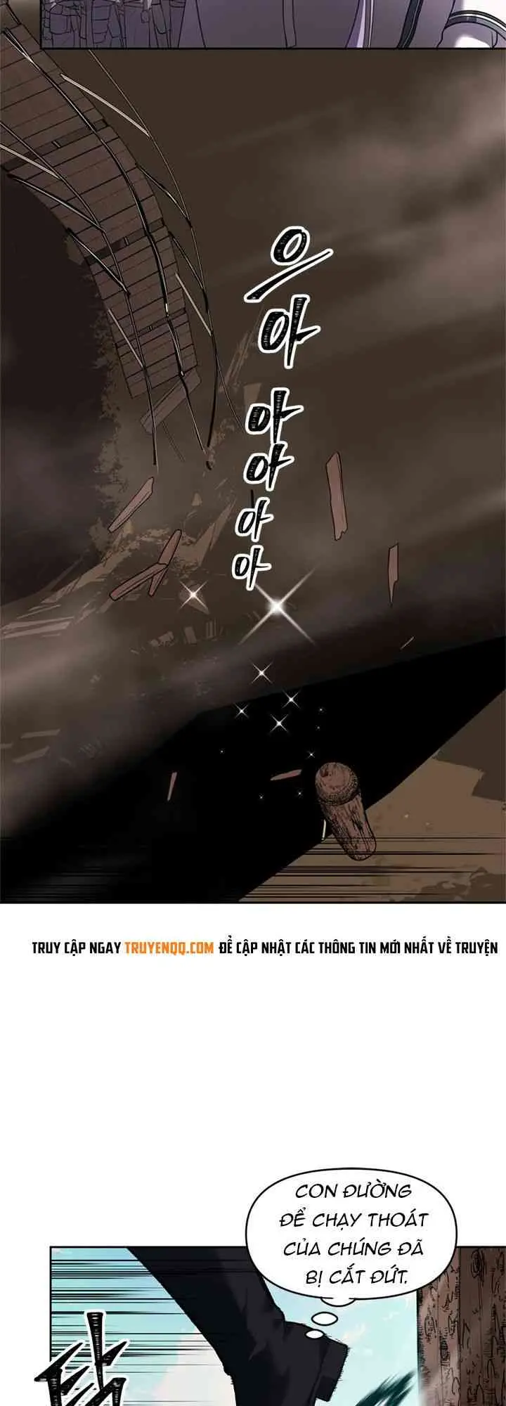 Chapter 47