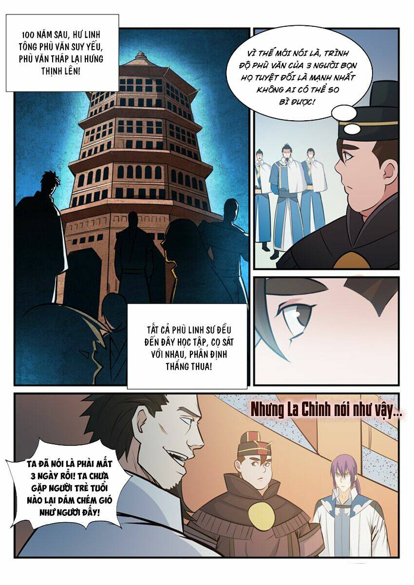 Chapter 182