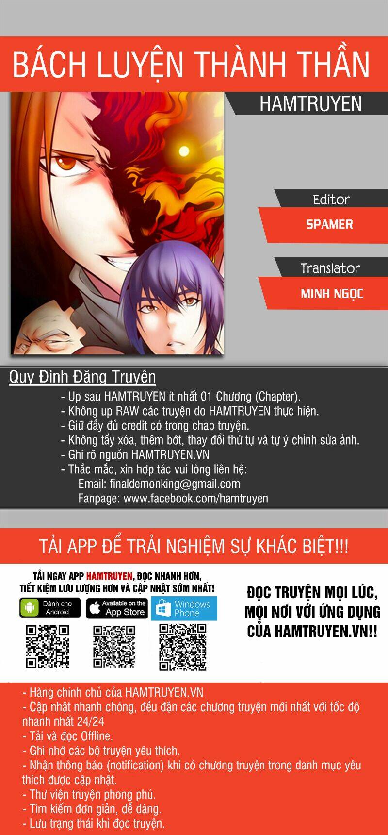 Chapter 171