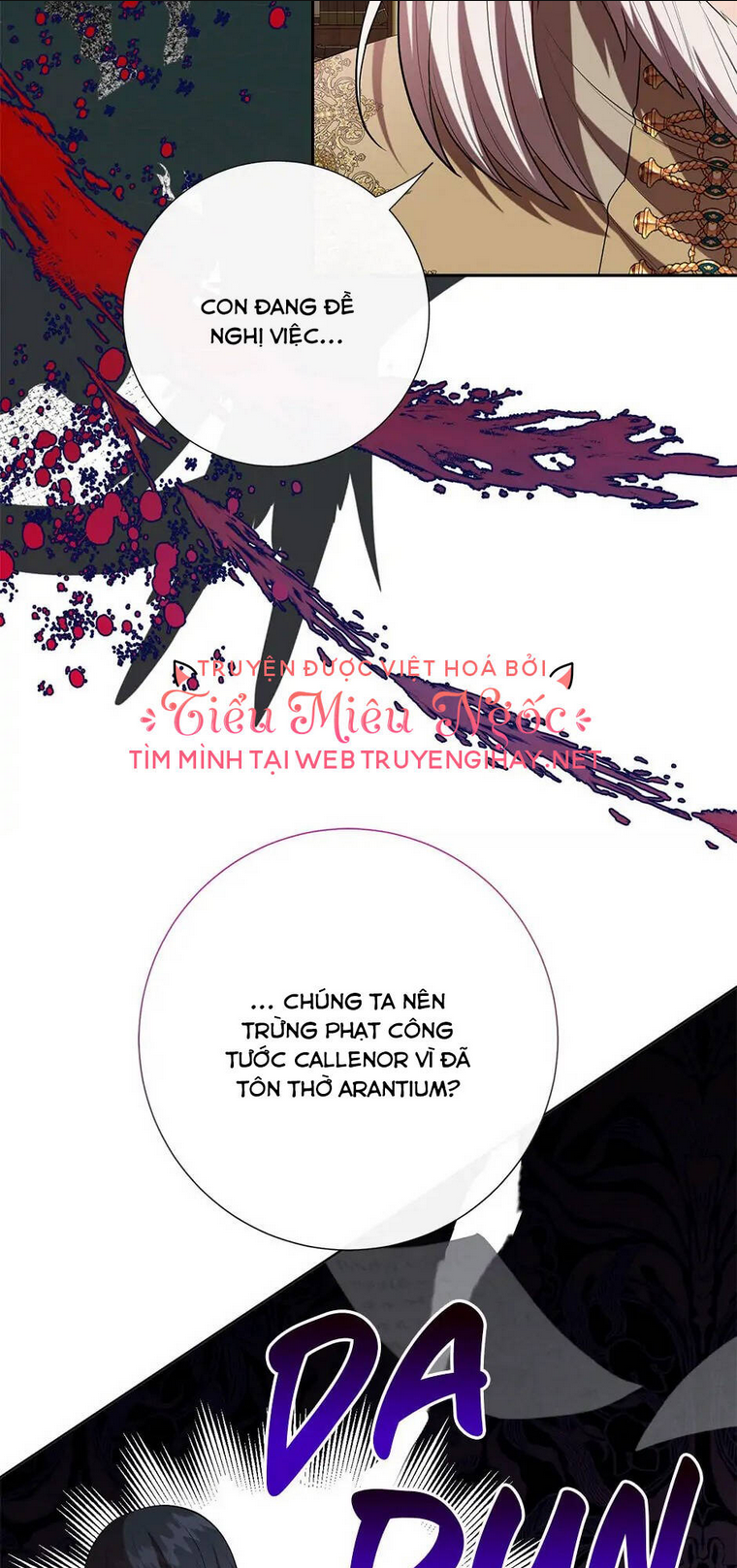 Chapter 87