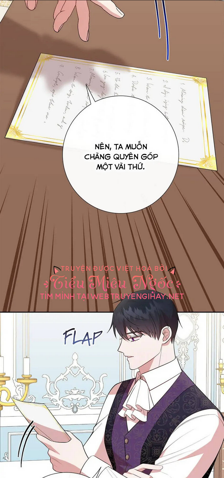 Chapter 87